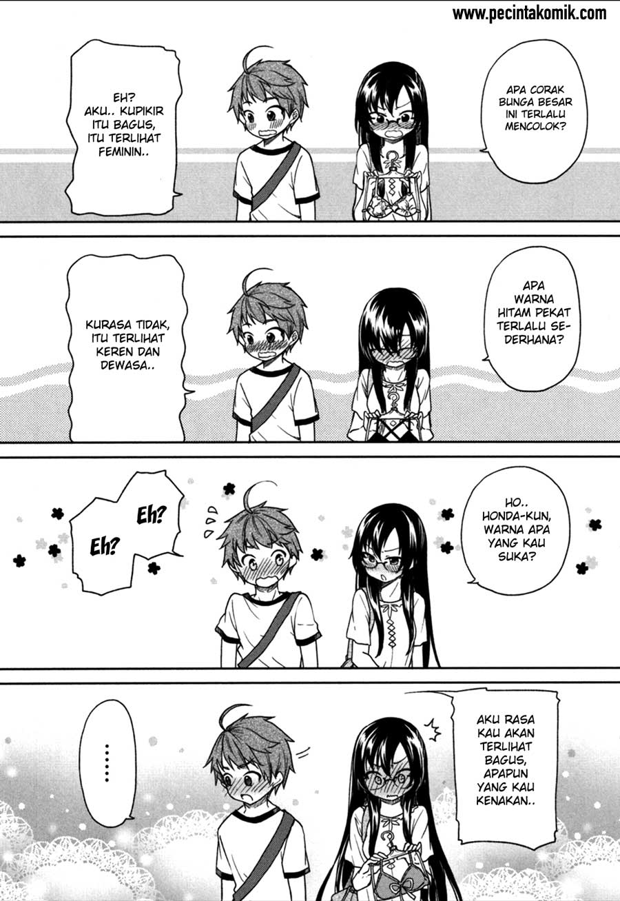 hadi-girl - Chapter: 20