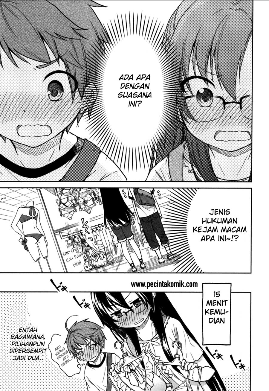 hadi-girl - Chapter: 20