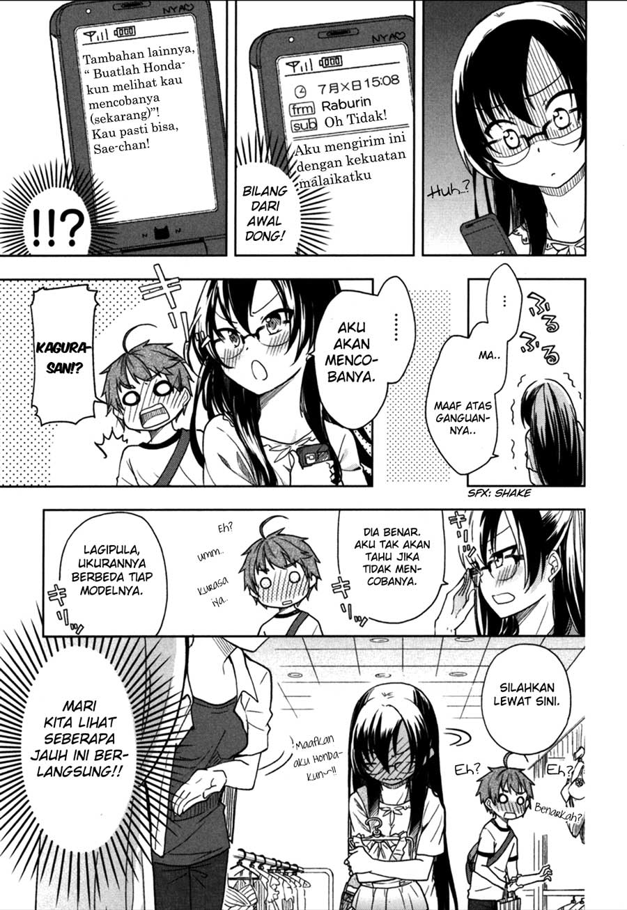 hadi-girl - Chapter: 20