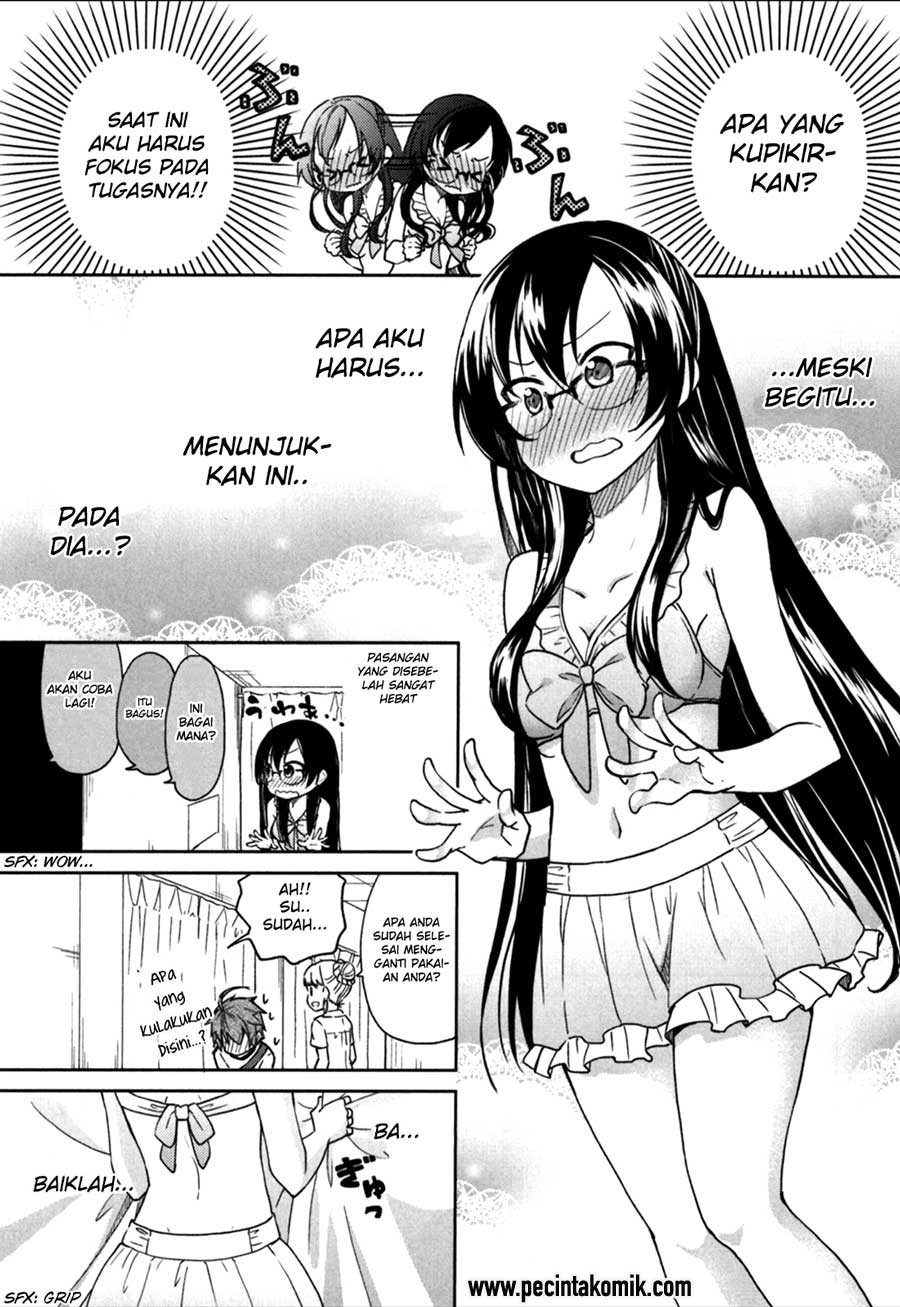 hadi-girl - Chapter: 20