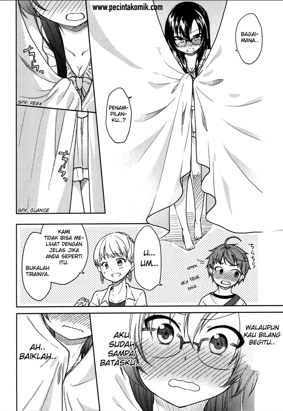 hadi-girl - Chapter: 20