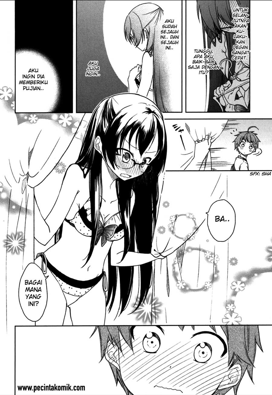 hadi-girl - Chapter: 20