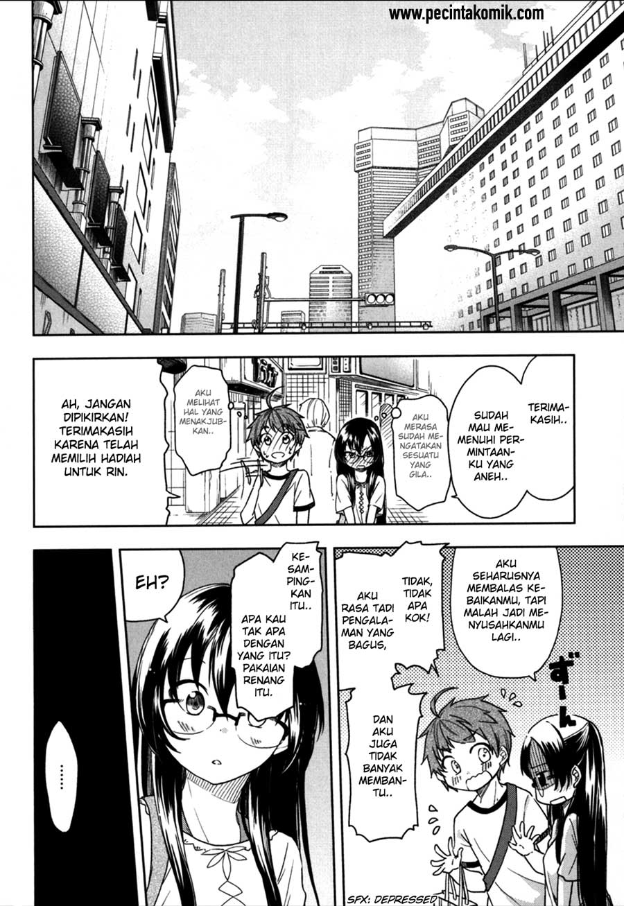hadi-girl - Chapter: 20