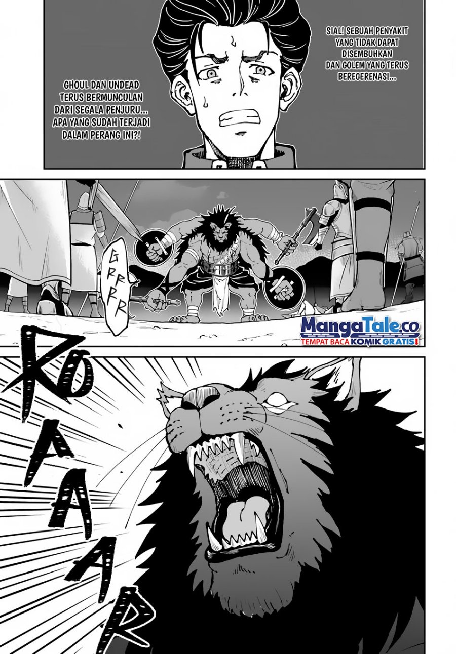 yondome-wa-iyana-shi-zokusei-majutsushi - Chapter: 44