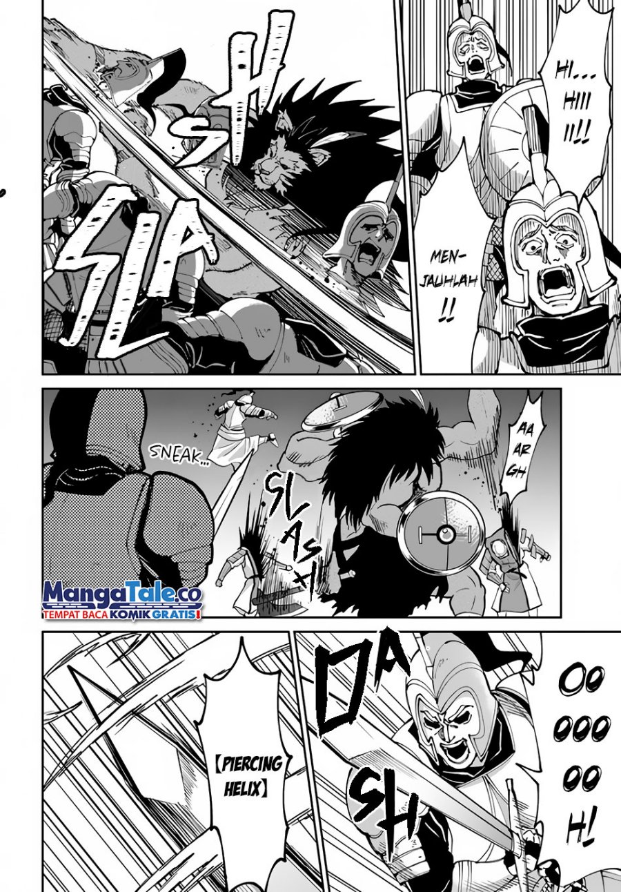 yondome-wa-iyana-shi-zokusei-majutsushi - Chapter: 44