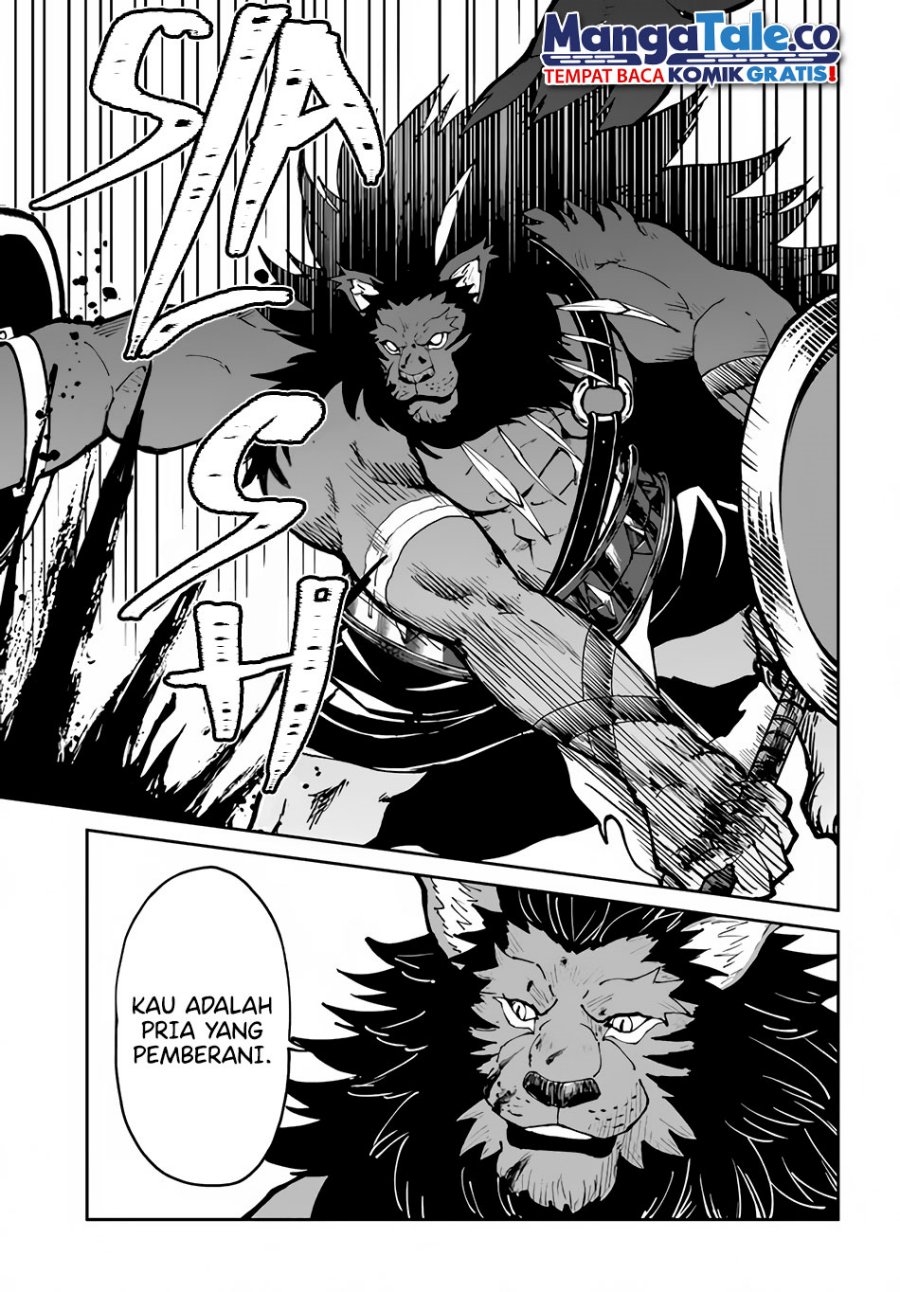 yondome-wa-iyana-shi-zokusei-majutsushi - Chapter: 44