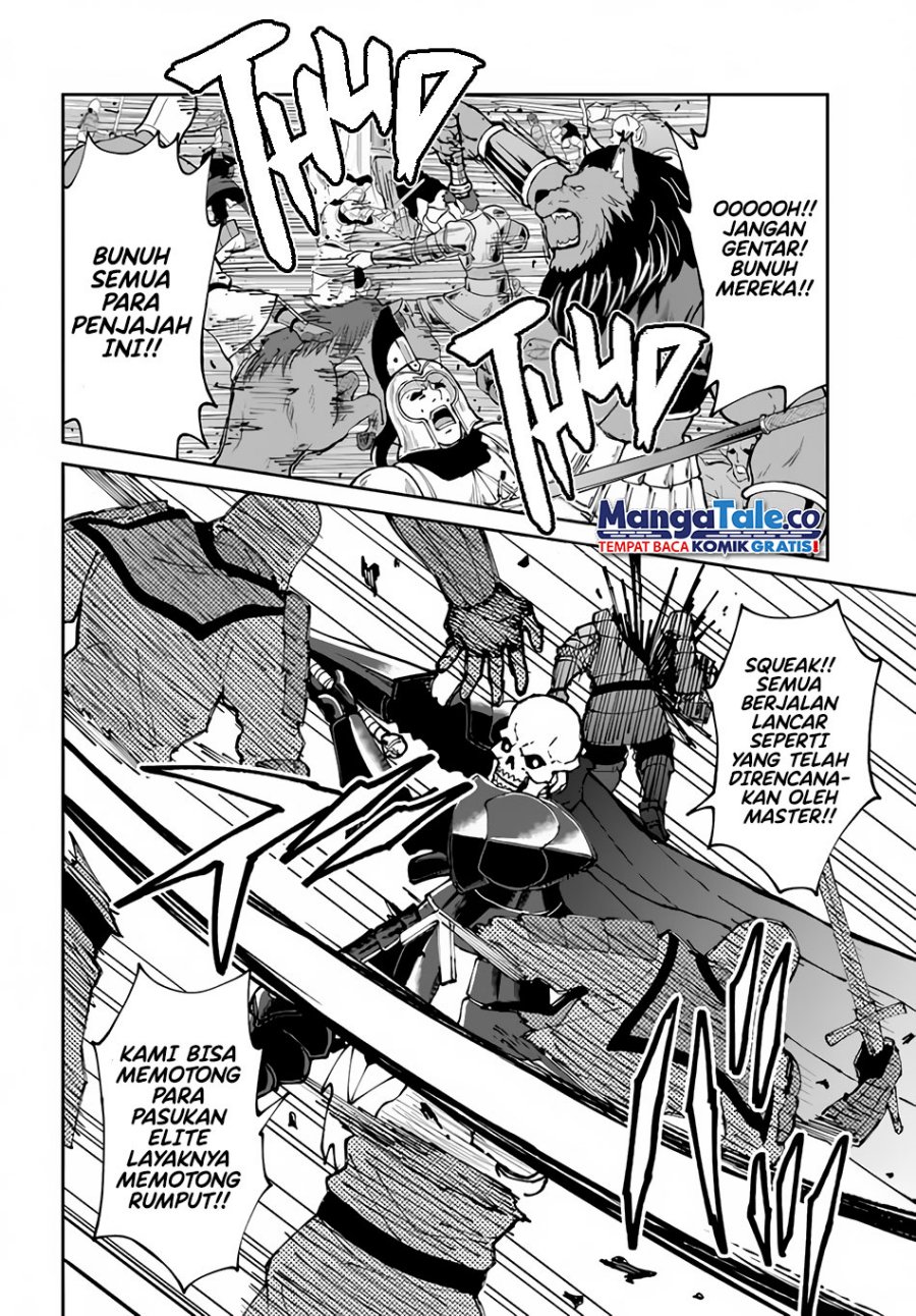 yondome-wa-iyana-shi-zokusei-majutsushi - Chapter: 44