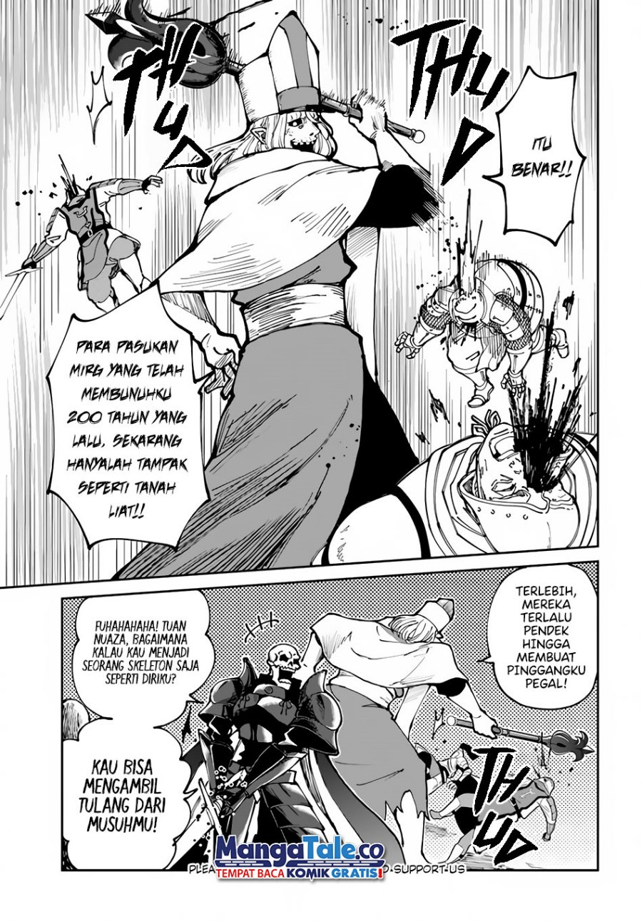yondome-wa-iyana-shi-zokusei-majutsushi - Chapter: 44