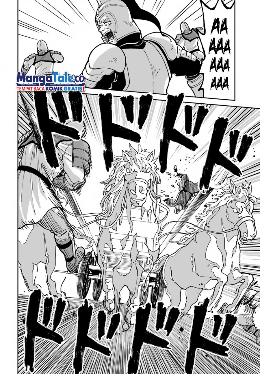 yondome-wa-iyana-shi-zokusei-majutsushi - Chapter: 44
