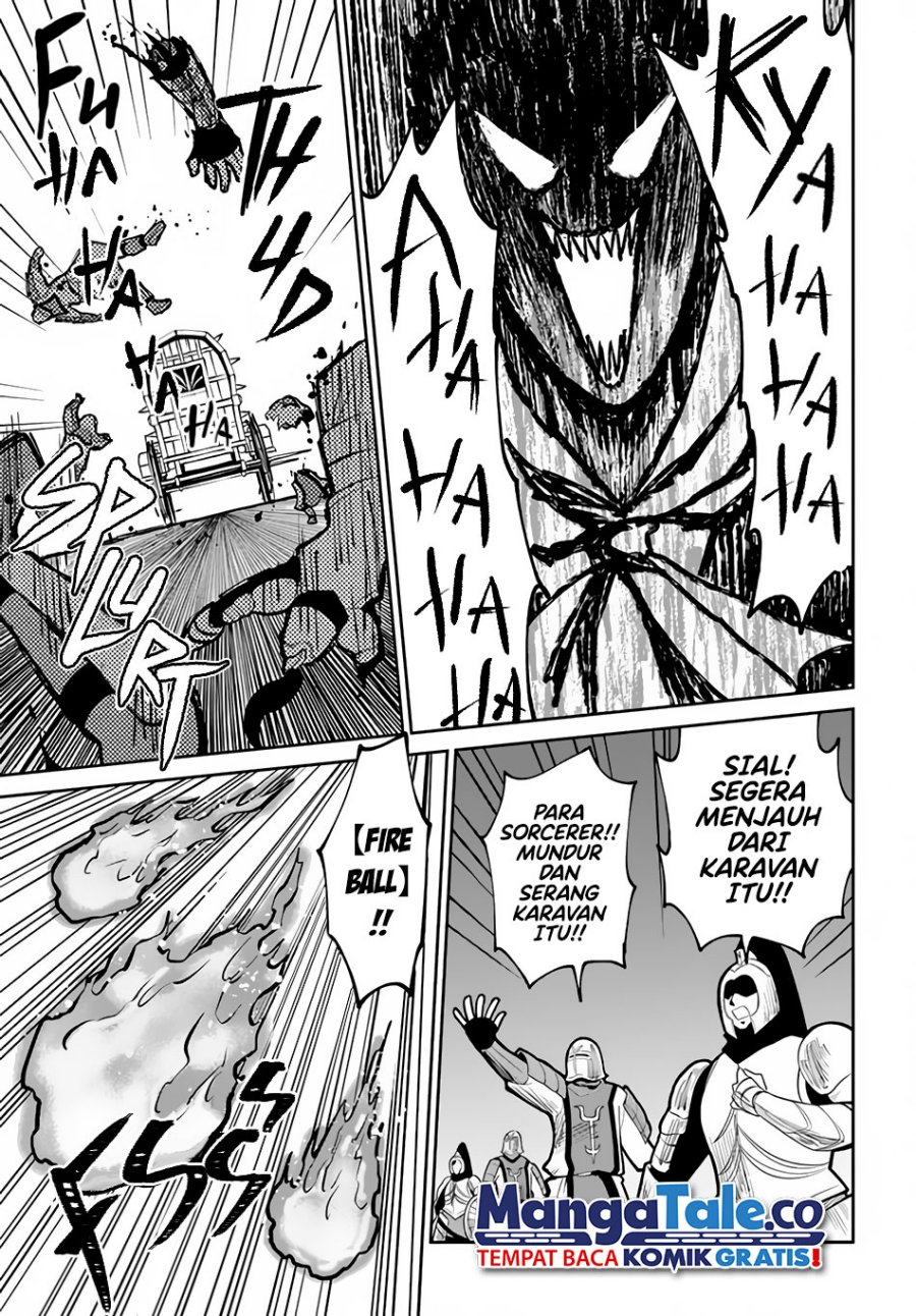yondome-wa-iyana-shi-zokusei-majutsushi - Chapter: 44