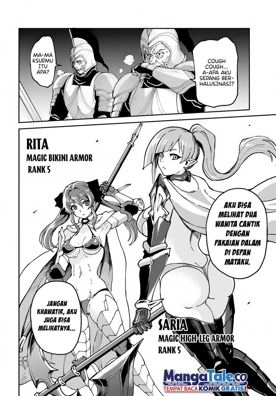 yondome-wa-iyana-shi-zokusei-majutsushi - Chapter: 44