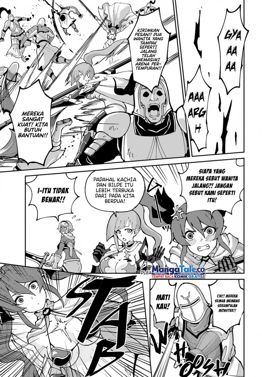 yondome-wa-iyana-shi-zokusei-majutsushi - Chapter: 44