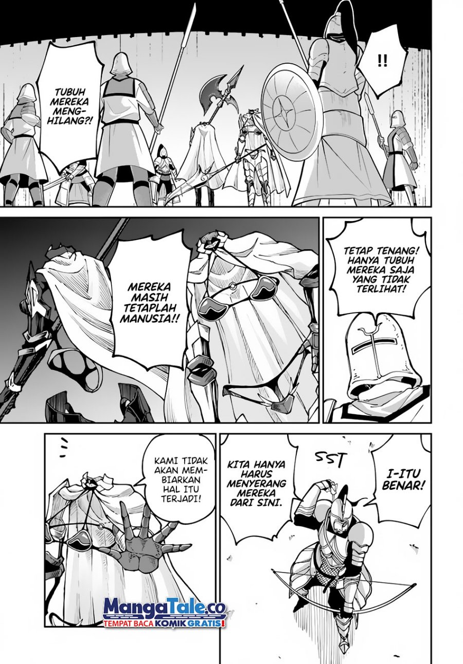 yondome-wa-iyana-shi-zokusei-majutsushi - Chapter: 44