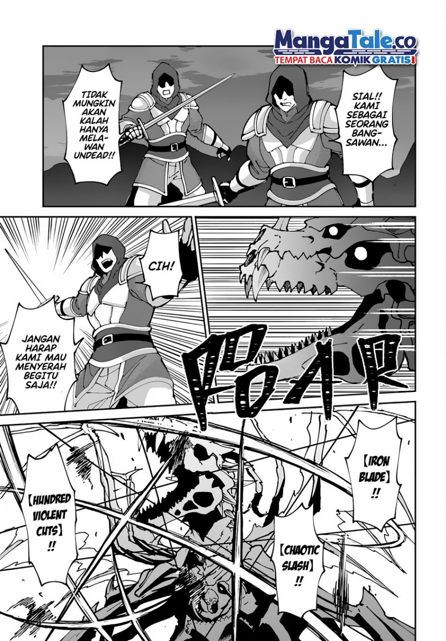 yondome-wa-iyana-shi-zokusei-majutsushi - Chapter: 44