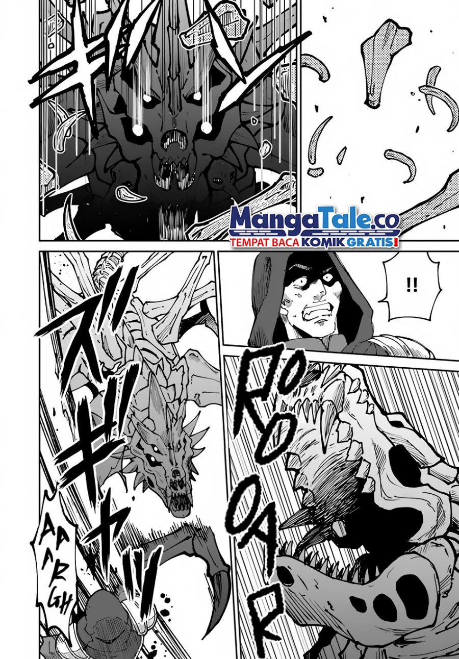 yondome-wa-iyana-shi-zokusei-majutsushi - Chapter: 44