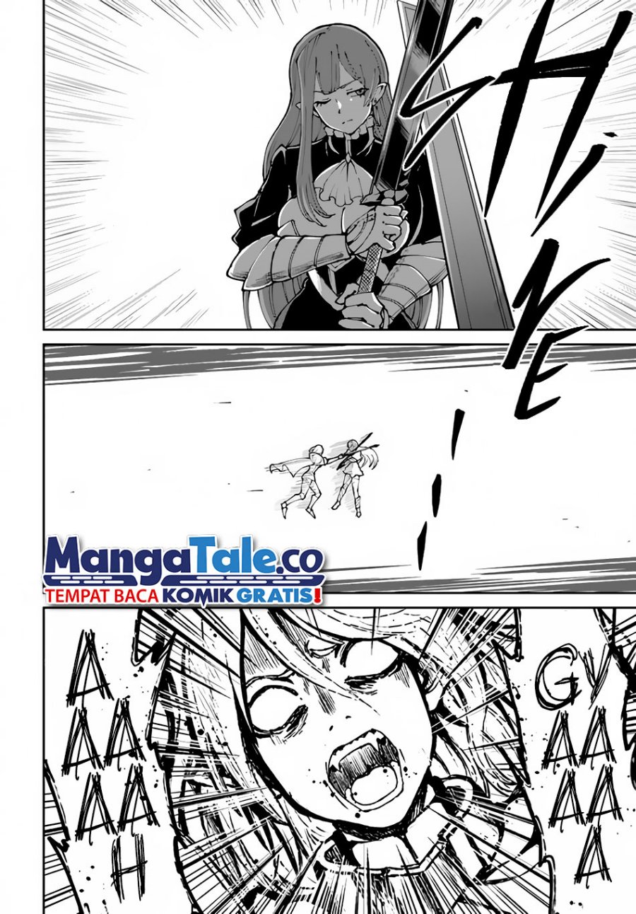 yondome-wa-iyana-shi-zokusei-majutsushi - Chapter: 44