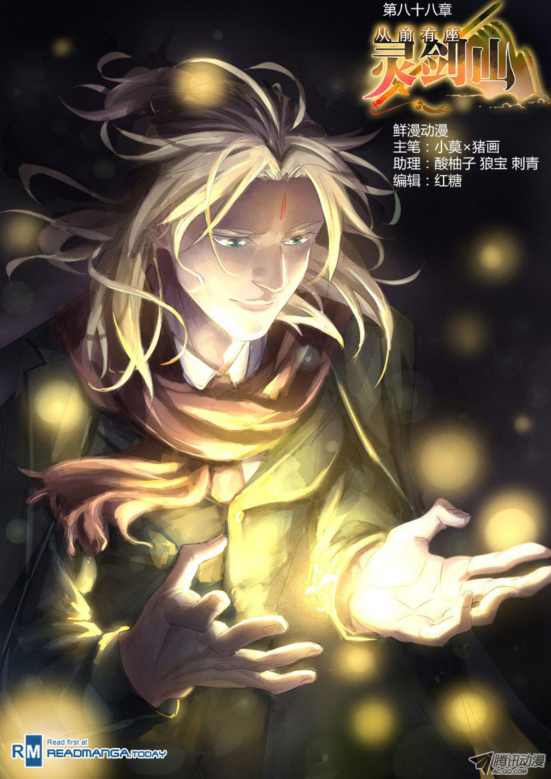 spirit-blade-mountain - Chapter: 89