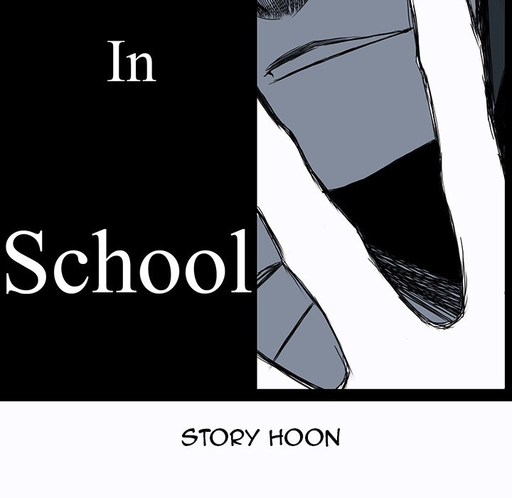 boss-in-school - Chapter: 01