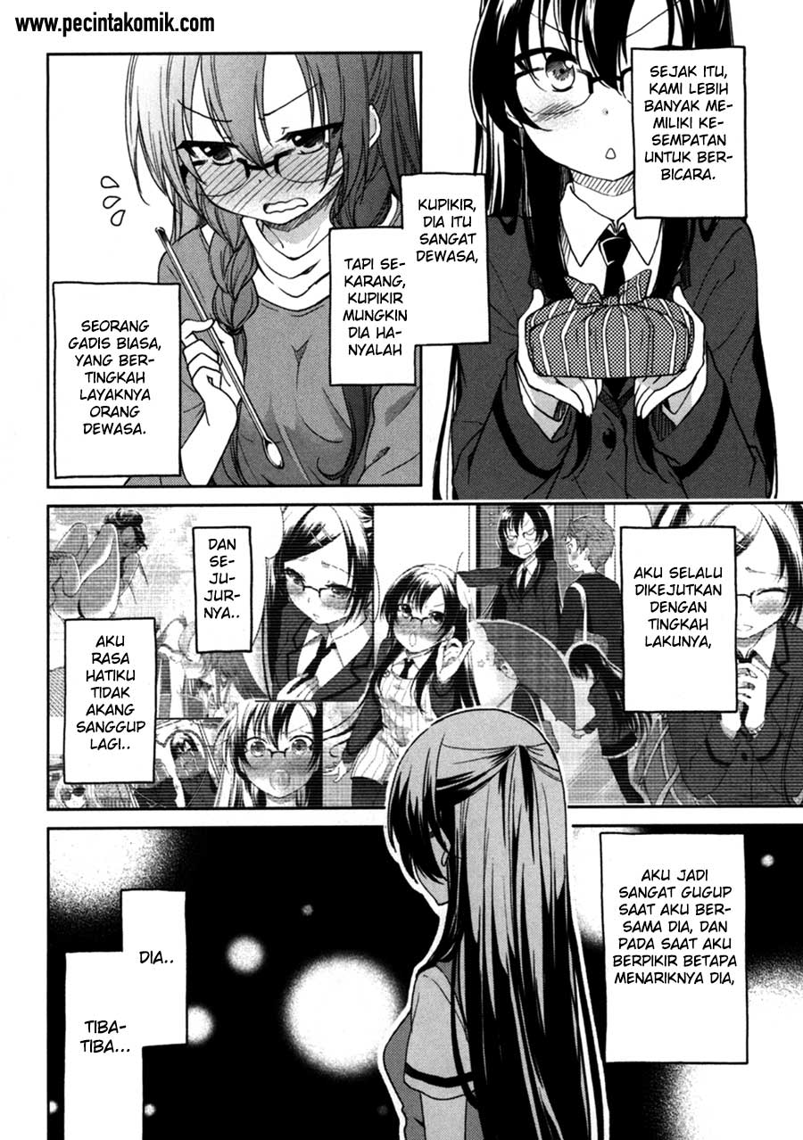 hadi-girl - Chapter: 21