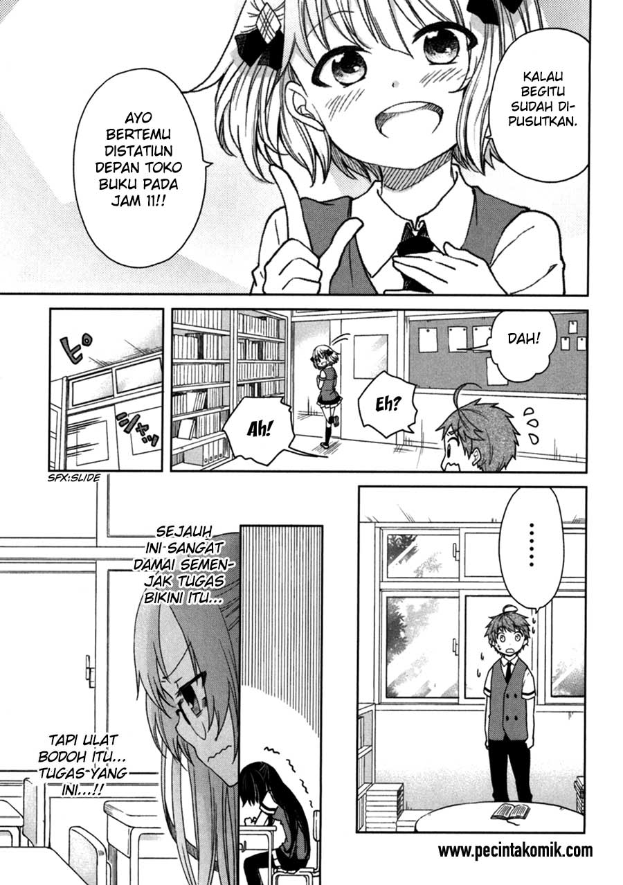 hadi-girl - Chapter: 21