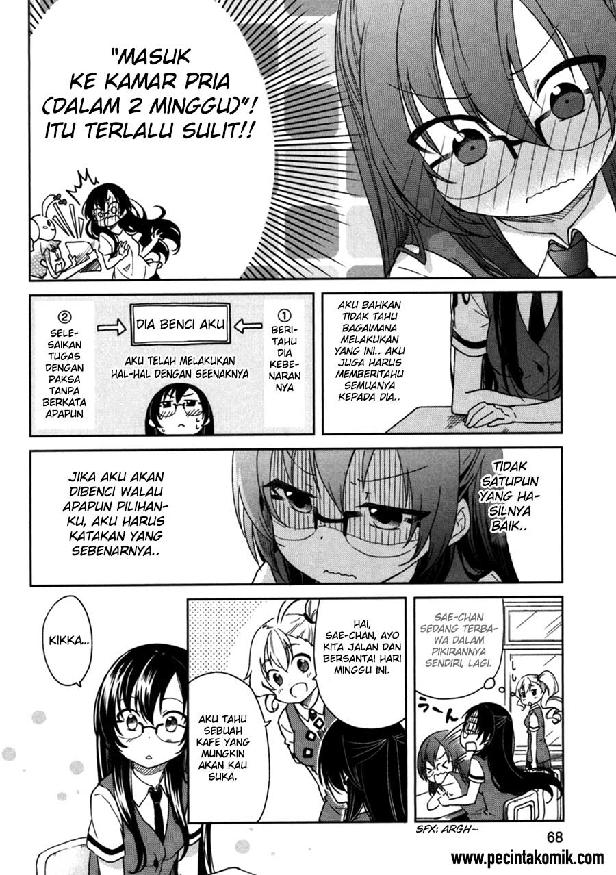 hadi-girl - Chapter: 21