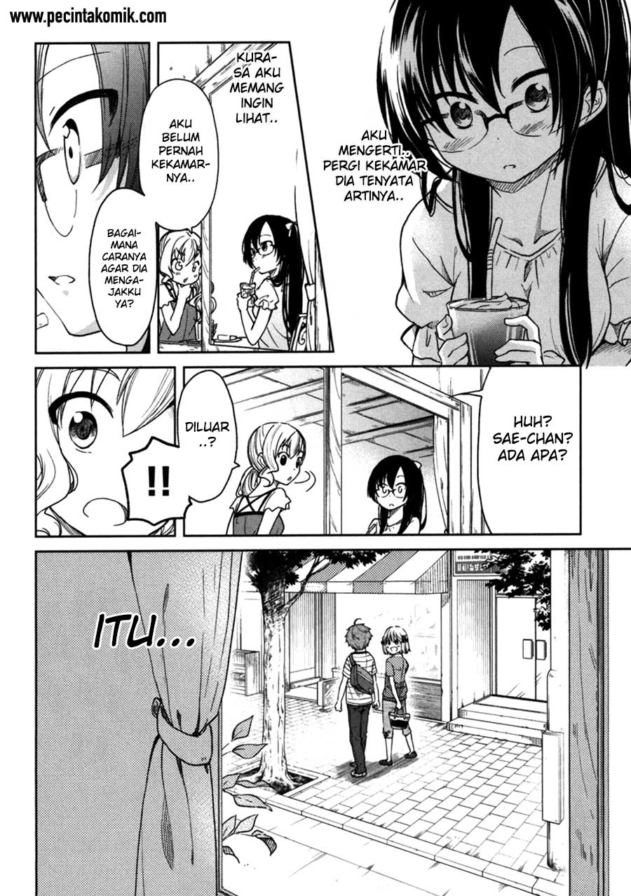 hadi-girl - Chapter: 21