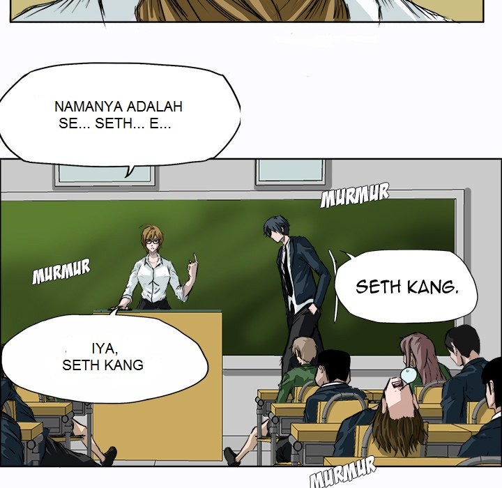 boss-in-school - Chapter: 03