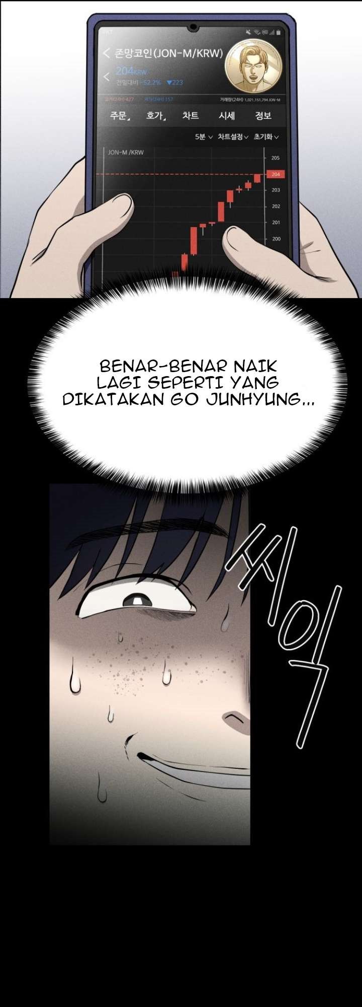 fate-coin - Chapter: 14