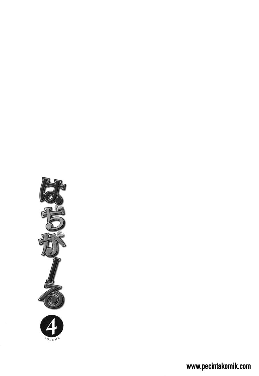 hadi-girl - Chapter: 23