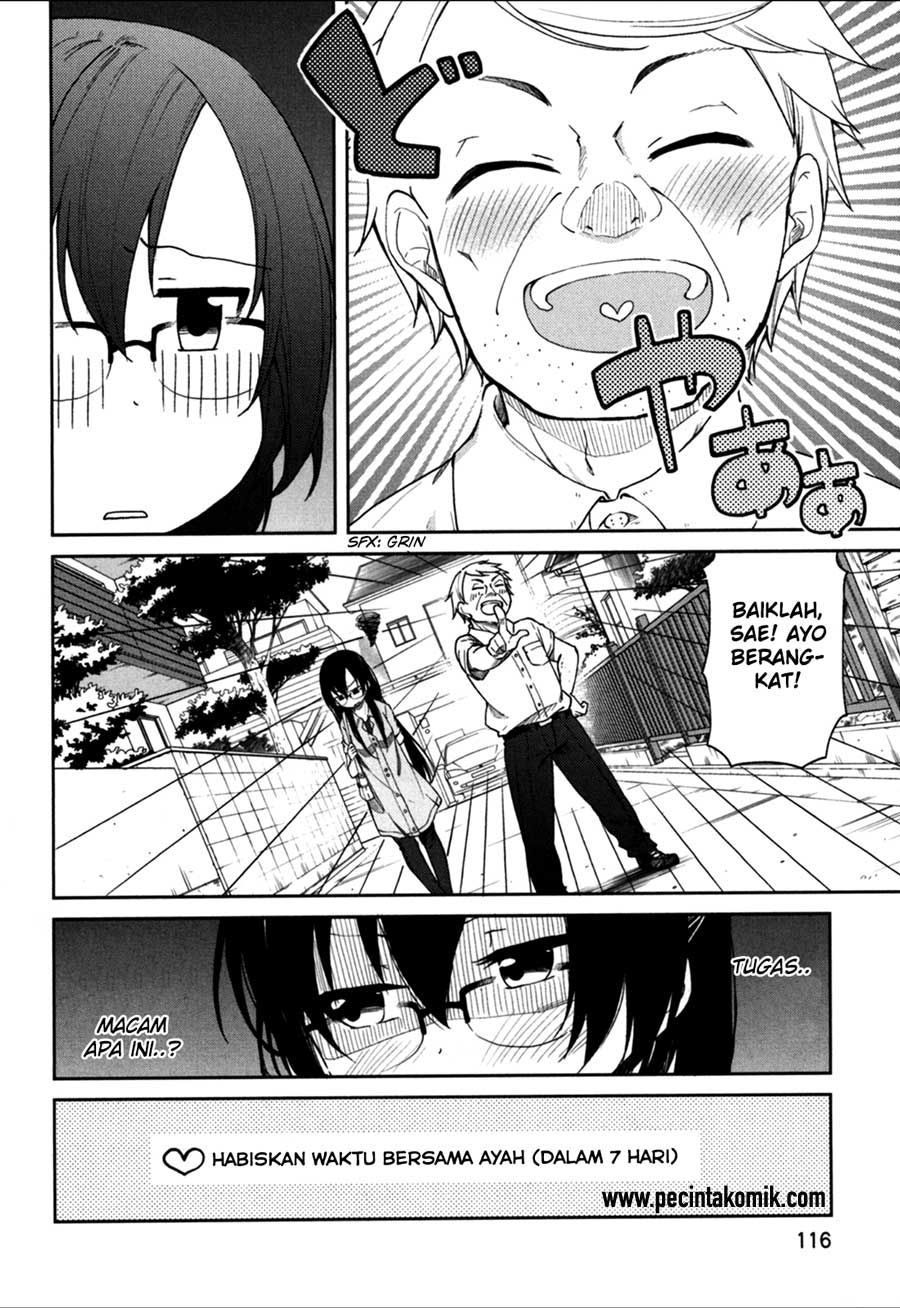 hadi-girl - Chapter: 23