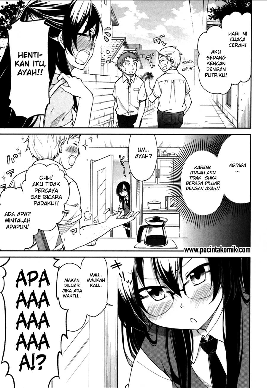 hadi-girl - Chapter: 23