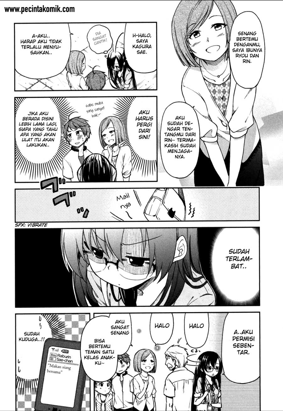 hadi-girl - Chapter: 23