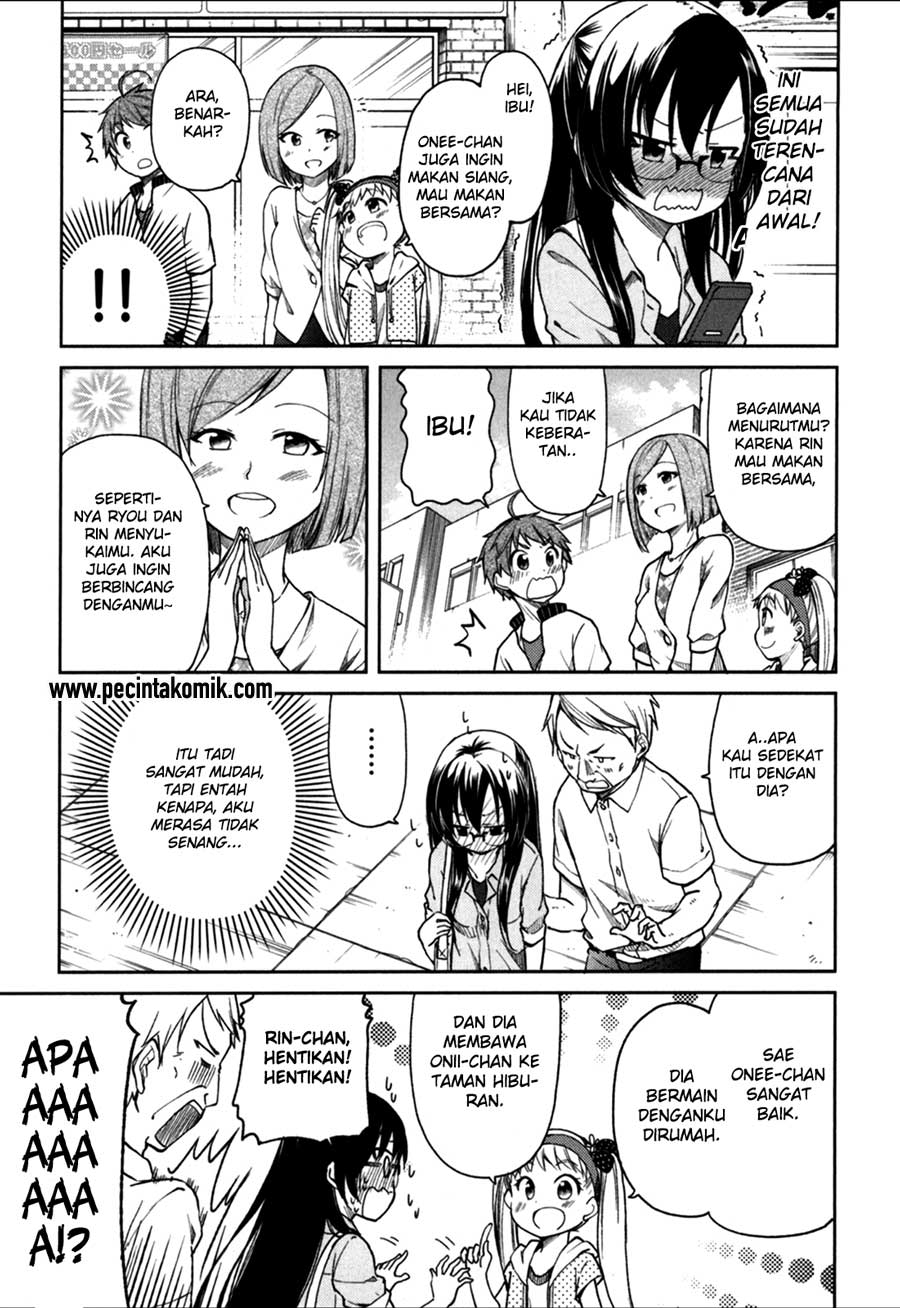 hadi-girl - Chapter: 23