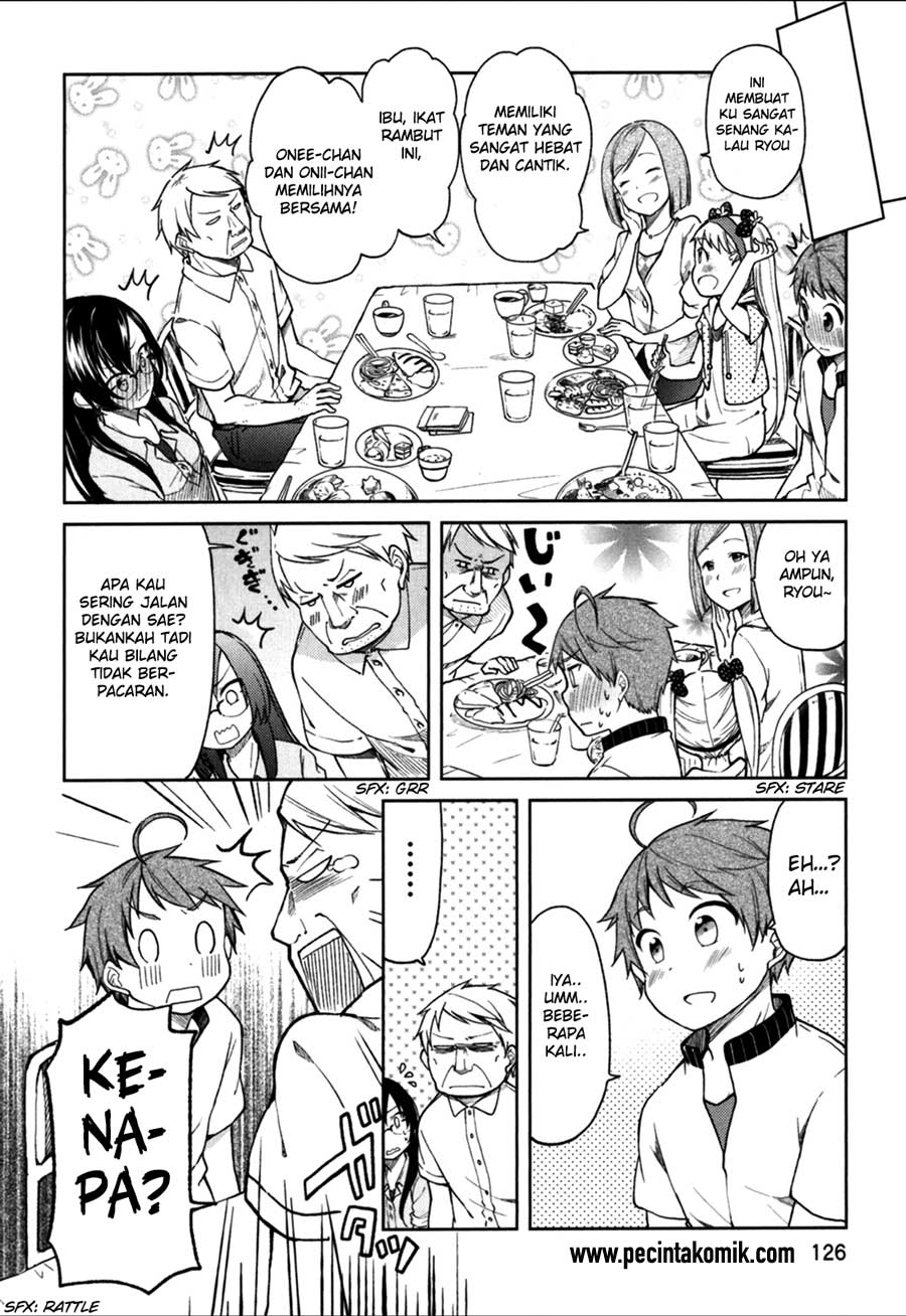hadi-girl - Chapter: 23