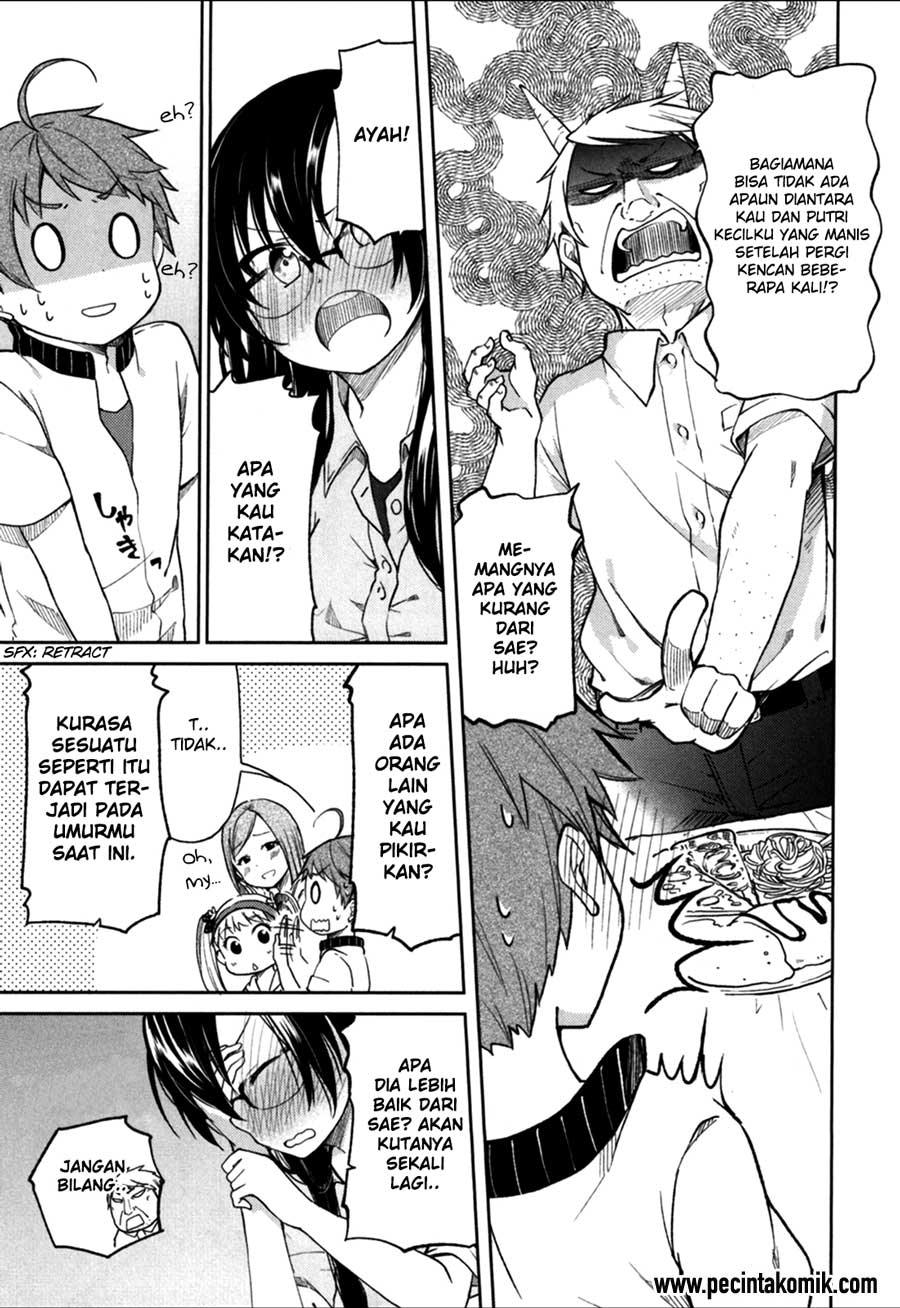 hadi-girl - Chapter: 23