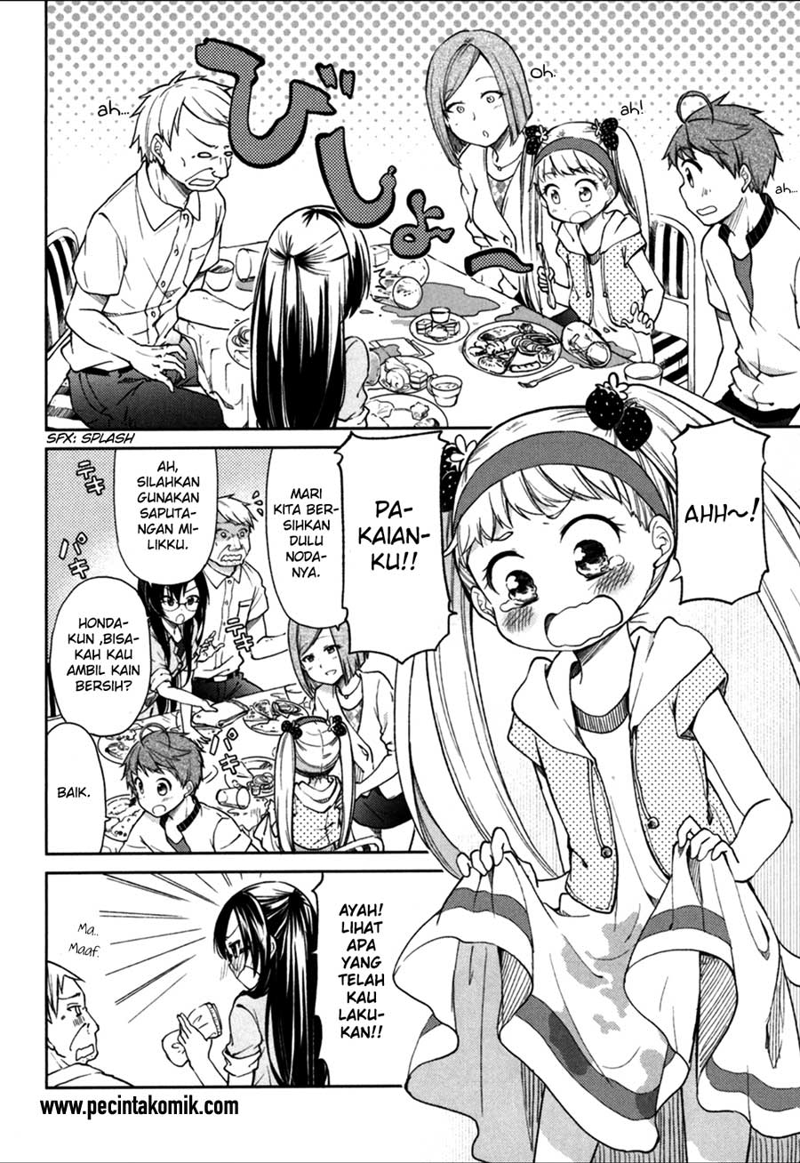 hadi-girl - Chapter: 23