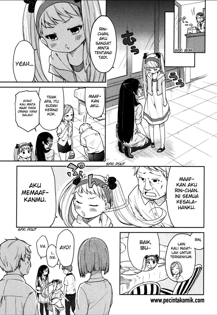 hadi-girl - Chapter: 23