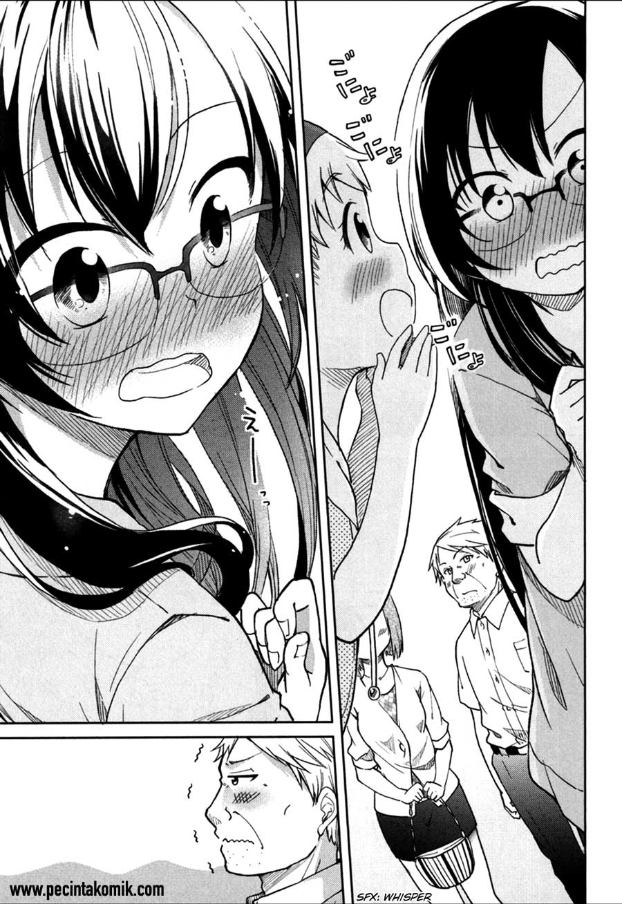 hadi-girl - Chapter: 23
