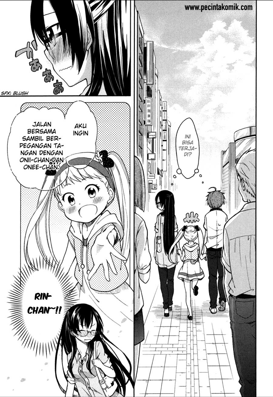 hadi-girl - Chapter: 23