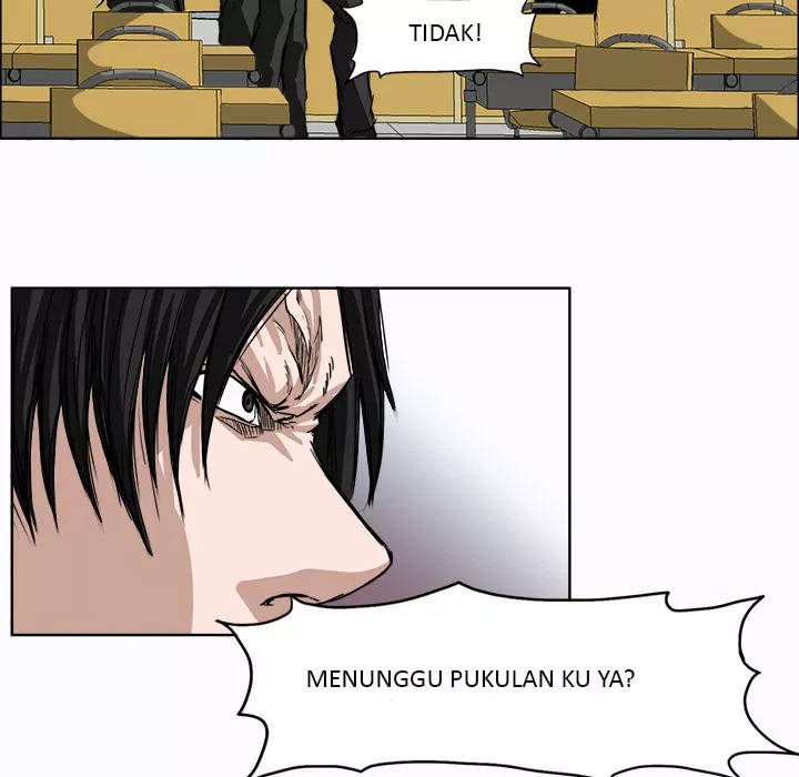 boss-in-school - Chapter: 04