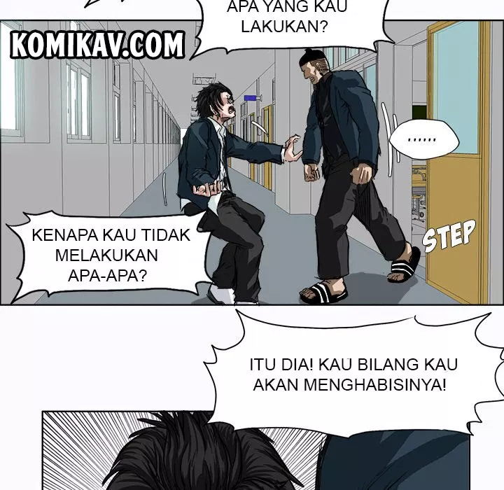 boss-in-school - Chapter: 04