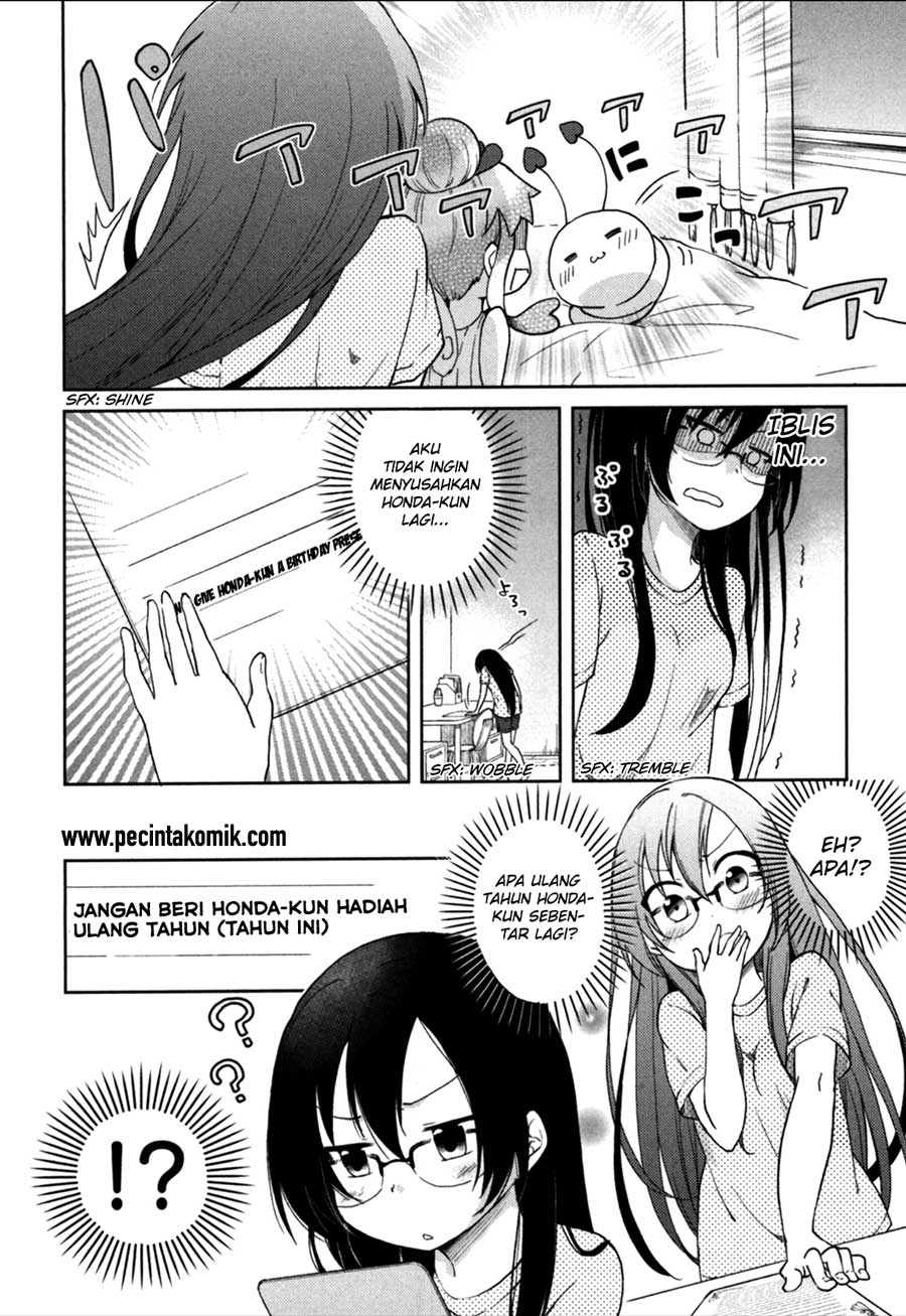 hadi-girl - Chapter: 24