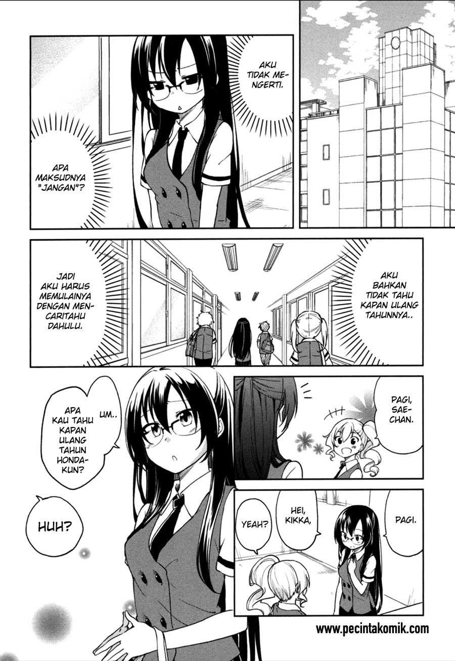 hadi-girl - Chapter: 24