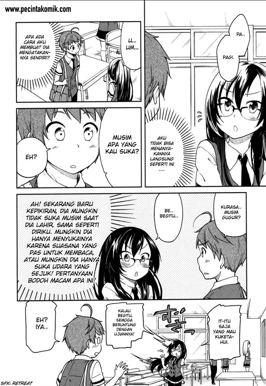 hadi-girl - Chapter: 24