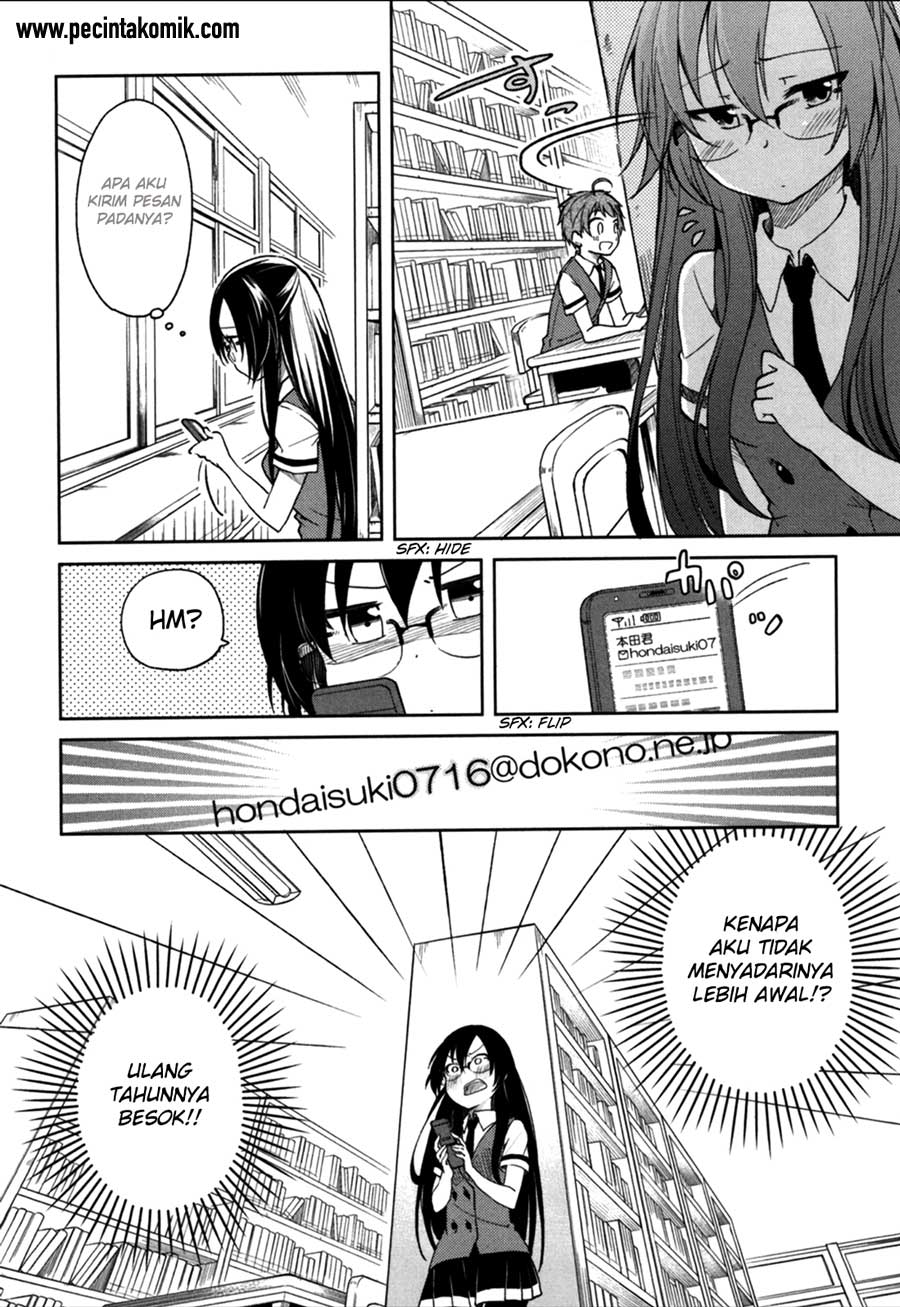 hadi-girl - Chapter: 24