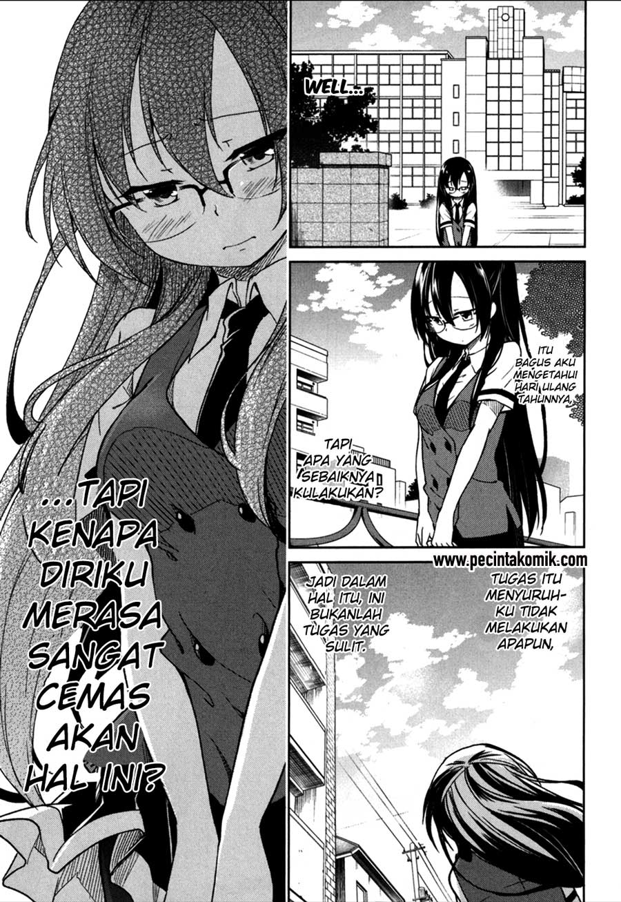 hadi-girl - Chapter: 24