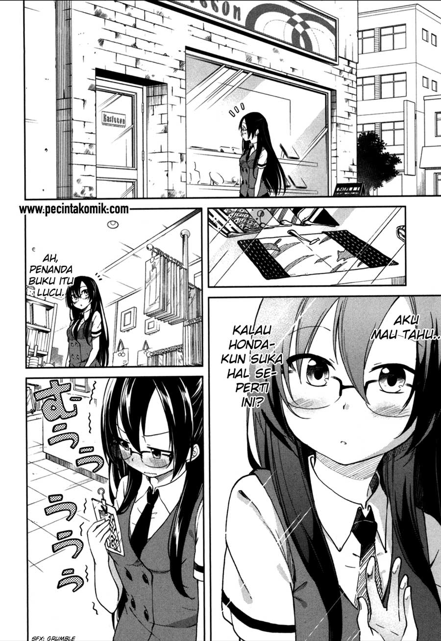 hadi-girl - Chapter: 24