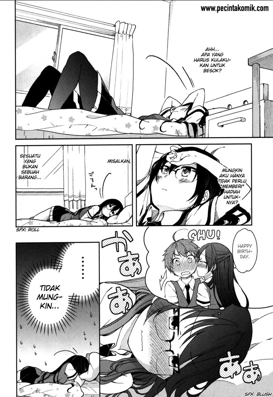 hadi-girl - Chapter: 24