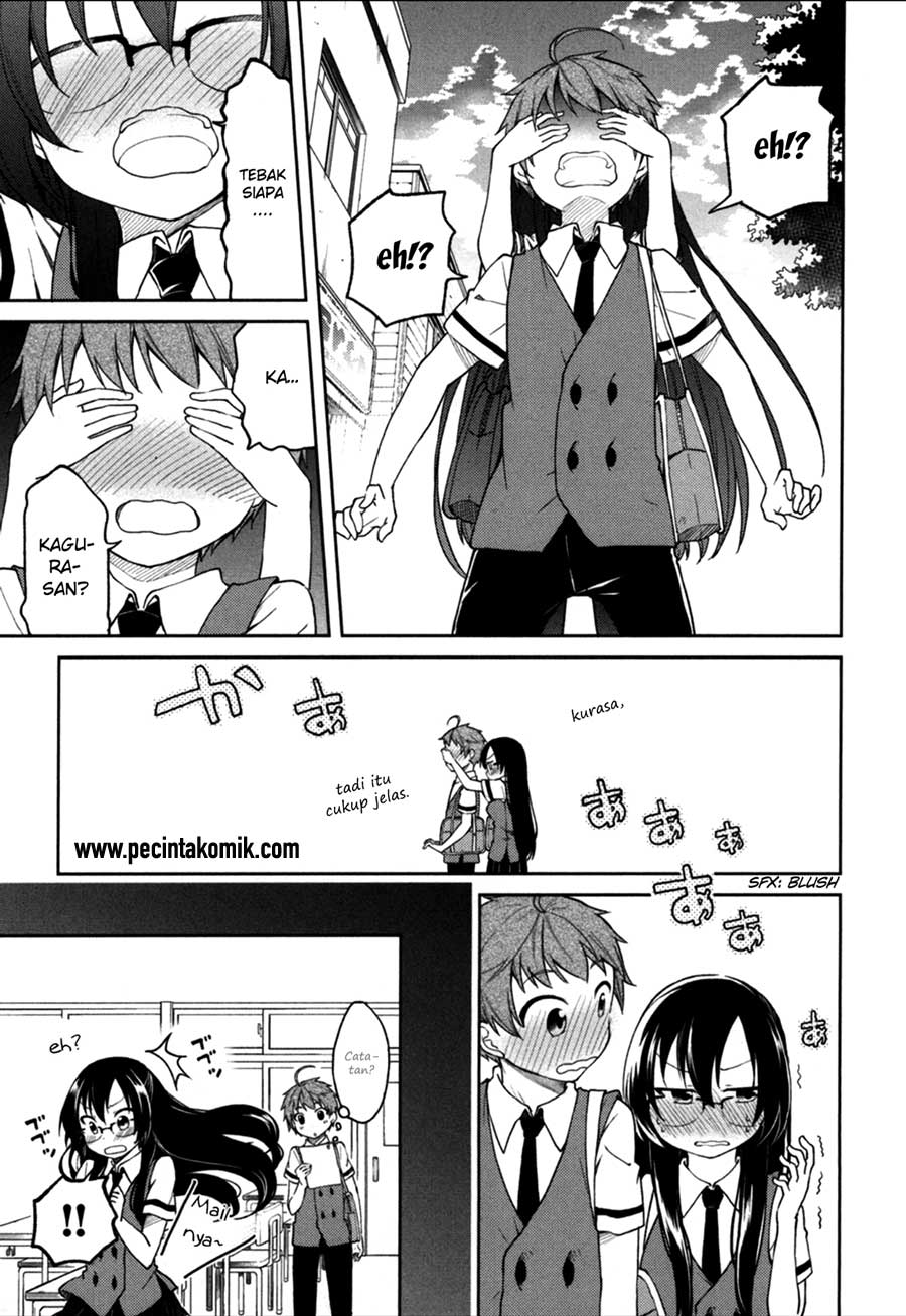 hadi-girl - Chapter: 24