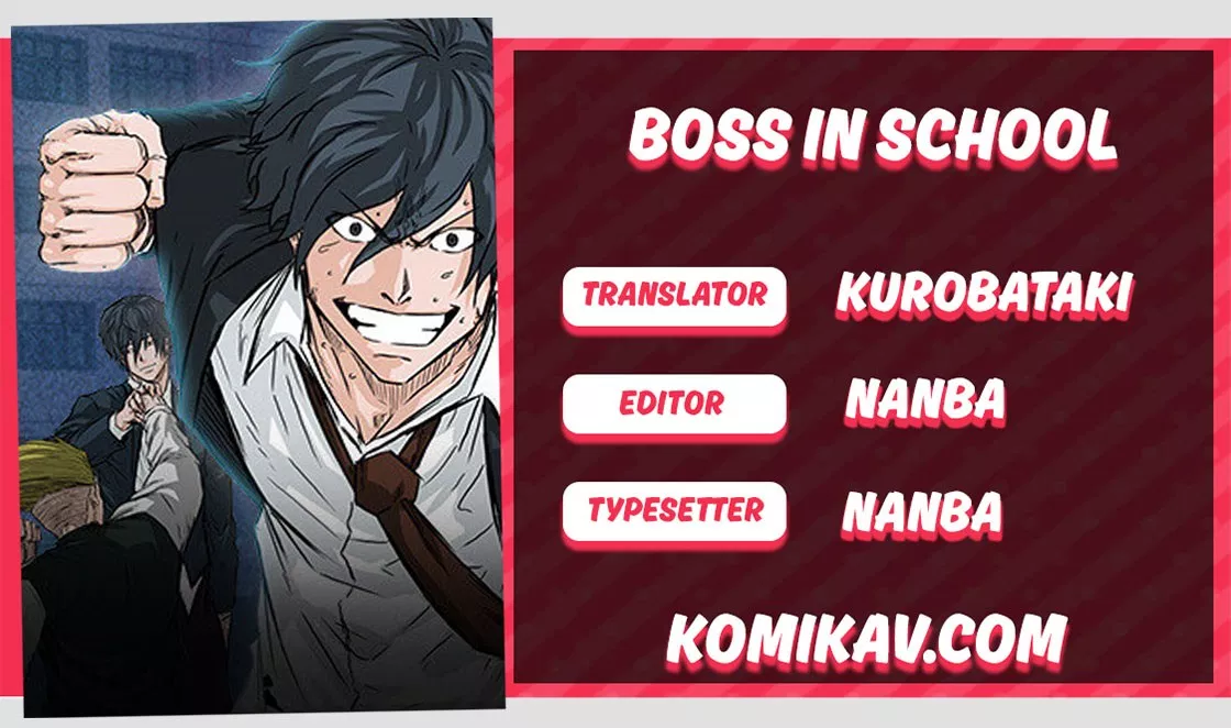 boss-in-school - Chapter: 05